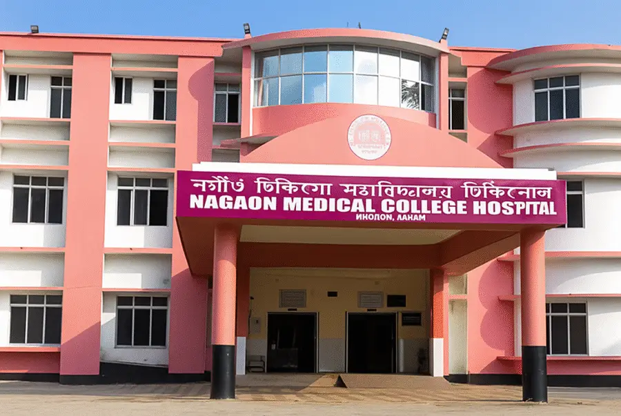 nmch photo